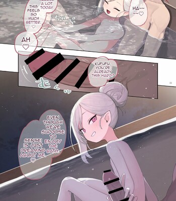 Ero Archive -BlueArch Icha Love Ero Goudou- comic porn sex 35