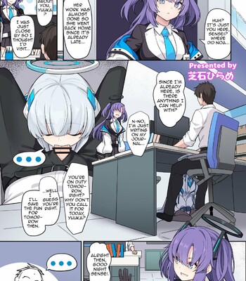 Ero Archive -BlueArch Icha Love Ero Goudou- comic porn sex 49