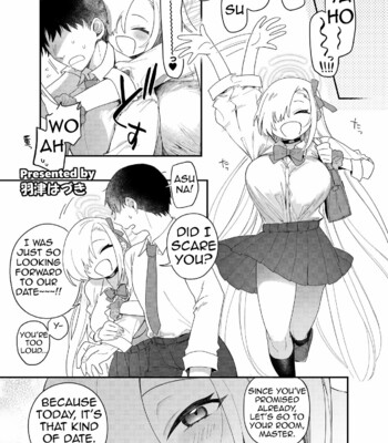 Ero Archive -BlueArch Icha Love Ero Goudou- comic porn sex 99