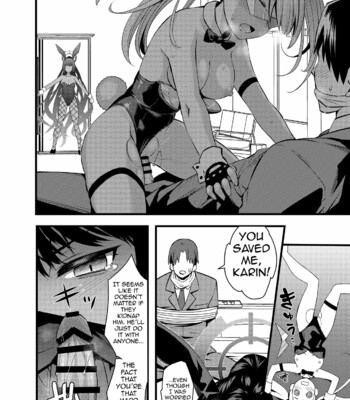 Ero Archive -BlueArch Icha Love Ero Goudou- comic porn sex 106