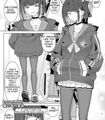 Ero Archive -BlueArch Icha Love Ero Goudou- comic porn sex 111