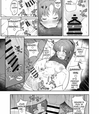 Ero Archive -BlueArch Icha Love Ero Goudou- comic porn sex 119