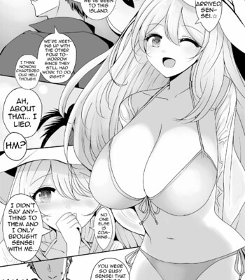 Ero Archive -BlueArch Icha Love Ero Goudou- comic porn sex 121