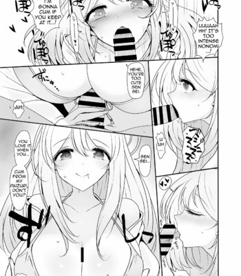 Ero Archive -BlueArch Icha Love Ero Goudou- comic porn sex 123