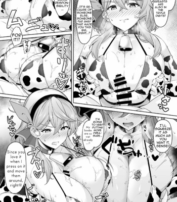 Ero Archive -BlueArch Icha Love Ero Goudou- comic porn sex 130