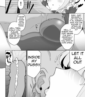 Ero Archive -BlueArch Icha Love Ero Goudou- comic porn sex 136