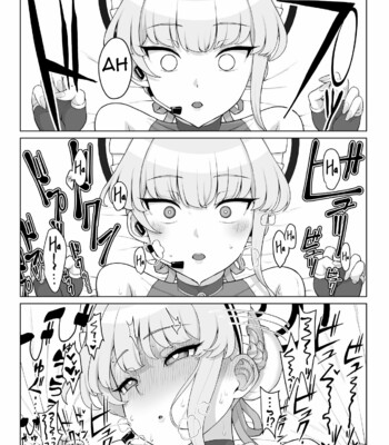 Ero Archive -BlueArch Icha Love Ero Goudou- comic porn sex 137