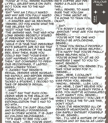 Ero Archive -BlueArch Icha Love Ero Goudou- comic porn sex 144