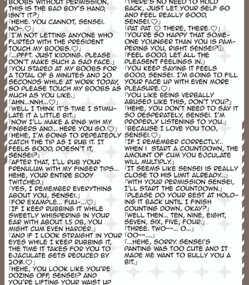 Ero Archive -BlueArch Icha Love Ero Goudou- comic porn sex 145