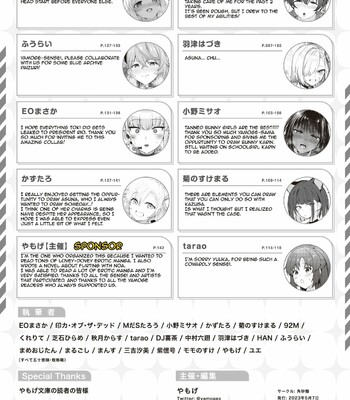 Ero Archive -BlueArch Icha Love Ero Goudou- comic porn sex 148