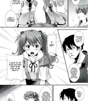 Ero Shuurai: Asuka’s Case comic porn sex 4