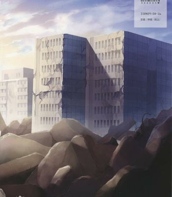 Ero Shuurai: Asuka’s Case comic porn sex 26