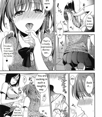 Ferasshu! comic porn sex 5