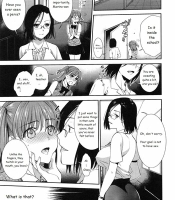 Ferasshu! comic porn sex 7