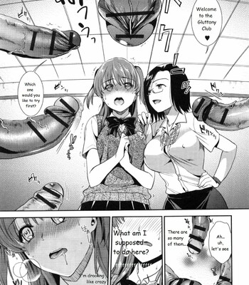 Ferasshu! comic porn sex 9