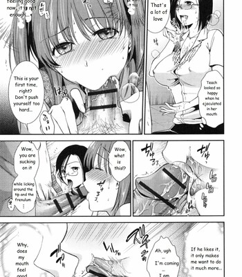 Ferasshu! comic porn sex 13