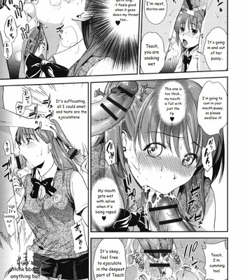 Ferasshu! comic porn sex 19