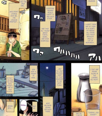 First Night, First Morning comic porn 13 First Night, First Morning comic porn thumbnail 001