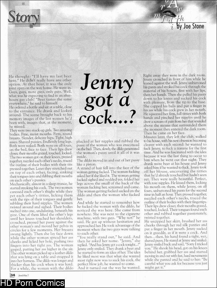 French Kiss 7 comic porn sex 34