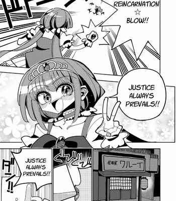 futanari-mahou-shoujo-vs-aku-no-onna-kanbu-no-yuuwaku-futanari-magical-girl-vs-seduction-of-an-evil-female-executive-005-1 Futanari Mahou Shoujo VS Aku no Onna Kanbu no Yuuwaku | Futanari Magical Girl vs Seduction of an Evil Female Executive comic porn sex 5