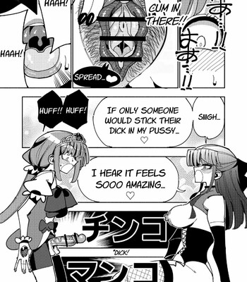 futanari-mahou-shoujo-vs-aku-no-onna-kanbu-no-yuuwaku-futanari-magical-girl-vs-seduction-of-an-evil-female-executive-043-1 Futanari Mahou Shoujo VS Aku no Onna Kanbu no Yuuwaku | Futanari Magical Girl vs Seduction of an Evil Female Executive comic porn sex 43