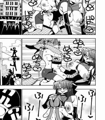 futanari-mahou-shoujo-vs-aku-no-onna-kanbu-no-yuuwaku-futanari-magical-girl-vs-seduction-of-an-evil-female-executive-057-1 Futanari Mahou Shoujo VS Aku no Onna Kanbu no Yuuwaku | Futanari Magical Girl vs Seduction of an Evil Female Executive comic porn sex 57