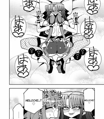 futanari-mahou-shoujo-vs-aku-no-onna-kanbu-no-yuuwaku-futanari-magical-girl-vs-seduction-of-an-evil-female-executive-058-1 Futanari Mahou Shoujo VS Aku no Onna Kanbu no Yuuwaku | Futanari Magical Girl vs Seduction of an Evil Female Executive comic porn sex 58