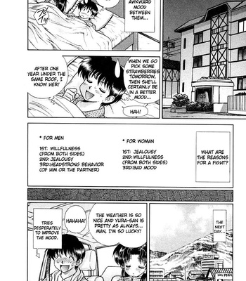 Futari Ecchi 16 comic porn sex 18