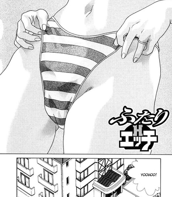 Futari Ecchi 16 comic porn sex 50