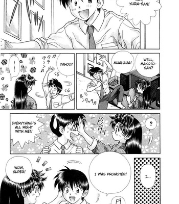 Futari Ecchi 16 comic porn sex 51