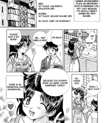 Futari Ecchi 16 comic porn sex 53