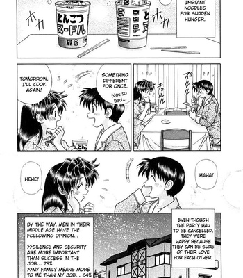 Futari Ecchi 16 comic porn sex 69