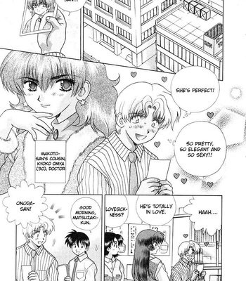 Futari Ecchi 16 comic porn sex 71