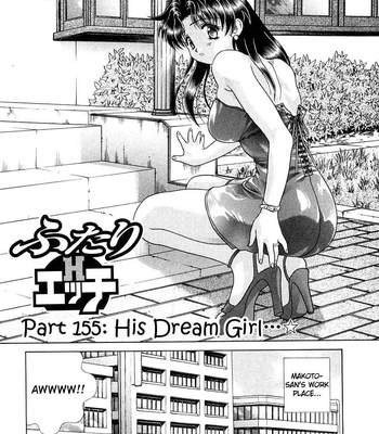 Futari Ecchi 16 comic porn sex 87