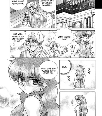 Futari Ecchi 16 comic porn sex 90