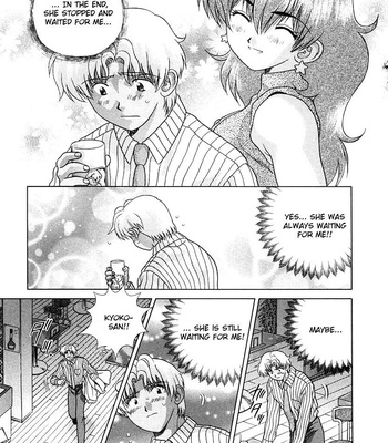 Futari Ecchi 16 comic porn sex 91