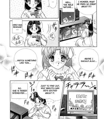 Futari Ecchi 16 comic porn sex 106