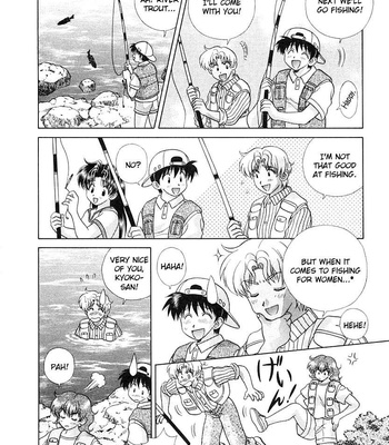 Futari Ecchi 16 comic porn sex 126