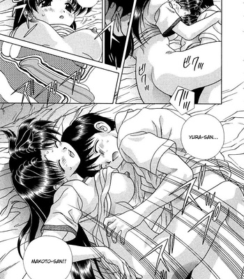 Futari Ecchi 16 comic porn sex 135