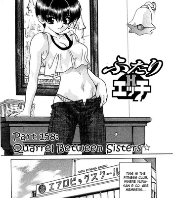 Futari Ecchi 16 comic porn sex 139