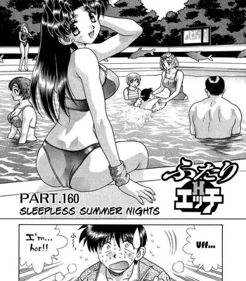 Futari Ecchi 17 comic porn sex 5