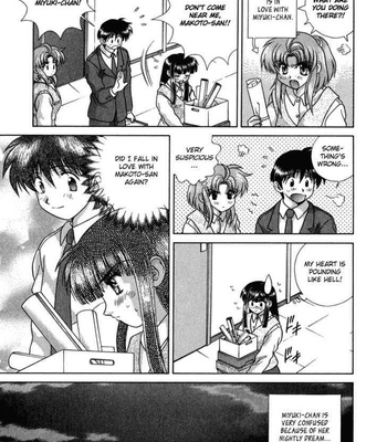 Futari Ecchi 17 comic porn sex 33