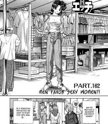 Futari Ecchi 17 comic porn sex 42