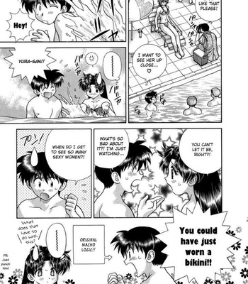 Futari Ecchi 17 comic porn sex 47