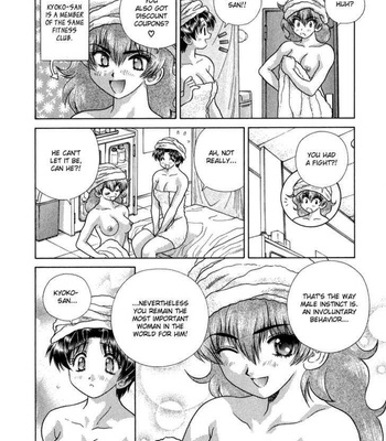 Futari Ecchi 17 comic porn sex 52