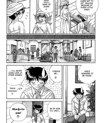 Futari Ecchi 17 comic porn sex 53