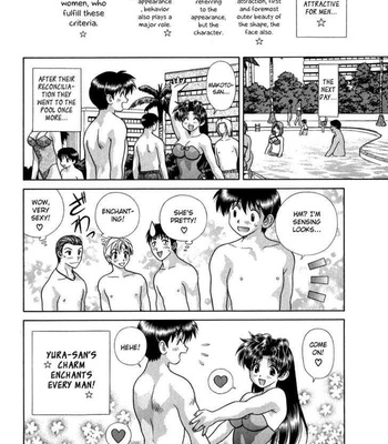 Futari Ecchi 17 comic porn sex 61