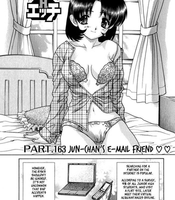 Futari Ecchi 17 comic porn sex 62