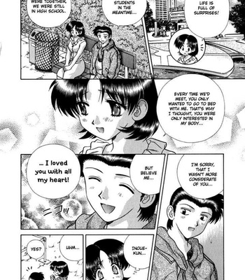 Futari Ecchi 17 comic porn sex 70