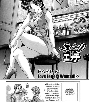 Futari Ecchi 17 comic porn sex 79